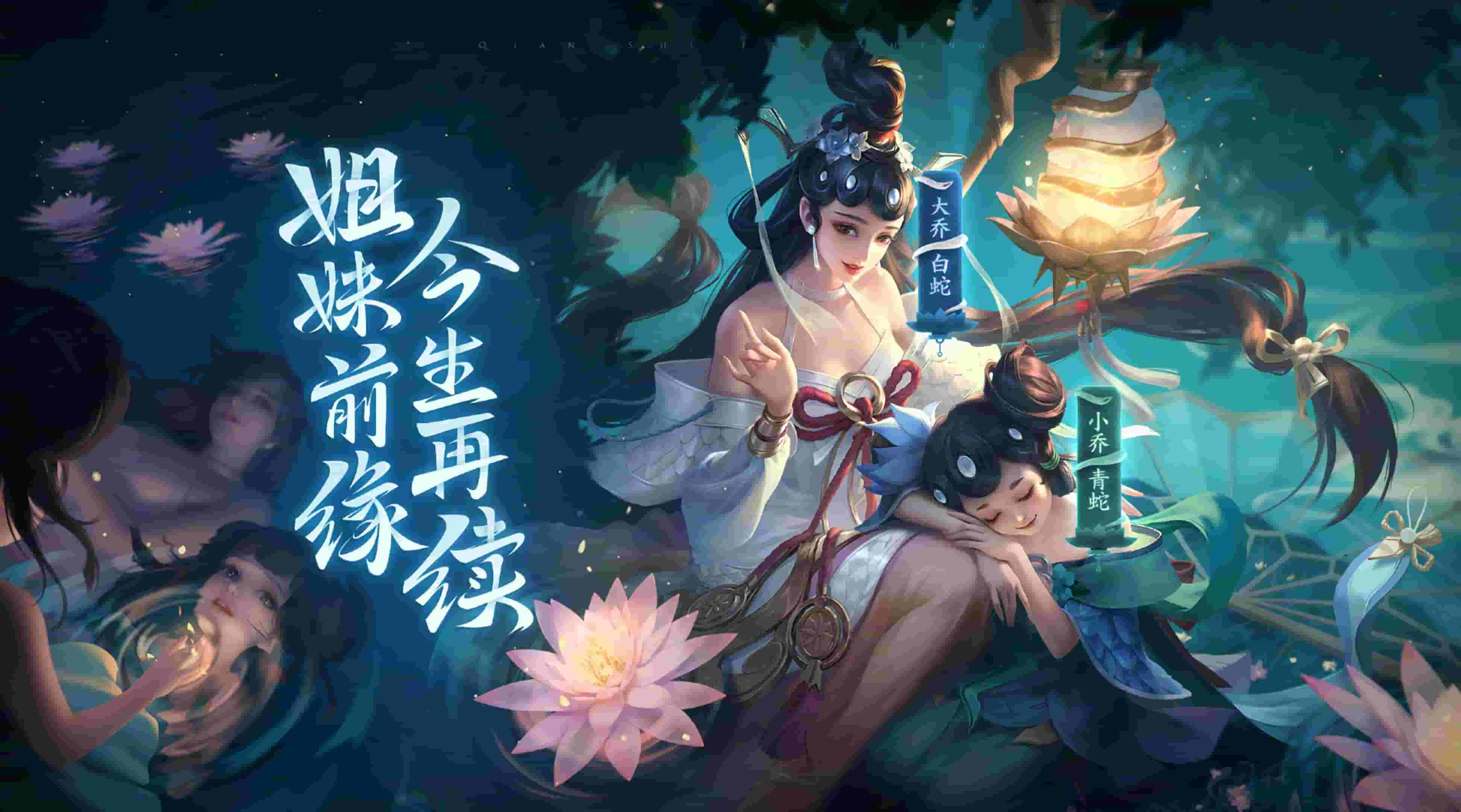 DNF玩家福音，2018 DNF转区大揭秘